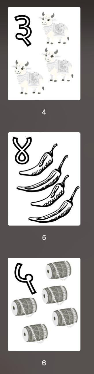 Printable Hindi Numbers Coloring Pages (1–10) -  digital print - Gift for everyone