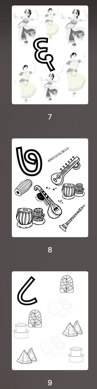 Printable Hindi Numbers Coloring Pages (1–10) -  digital print - Gift for everyone