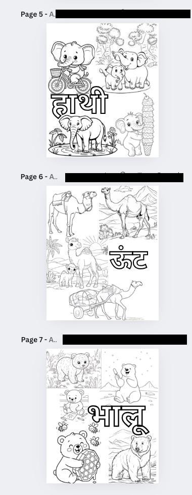 Printable Hindi Animal Coloring Pages -  digital print - Gift for everyone