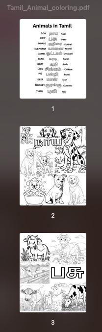 Printable Tamil Animal Coloring Pages -  digital print - Gift for everyone