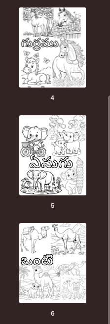 Printable Telugu Animal Coloring Pages -  digital print - Gift for everyone