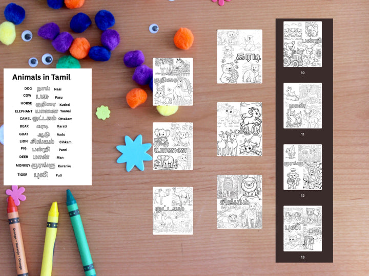 Printable Tamil Animal Coloring Pages -  digital print - Gift for everyone