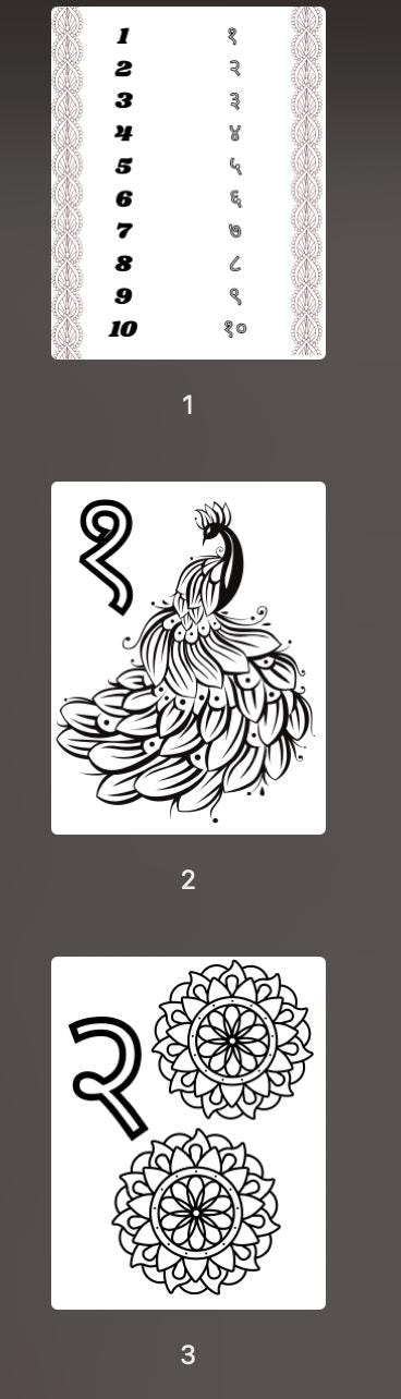 Printable Hindi Numbers Coloring Pages (1–10) -  digital print - Gift for everyone
